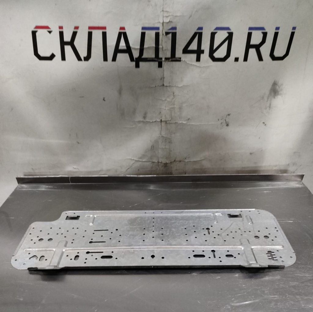 Img 20250111 192343