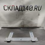 Img 20250111 192525