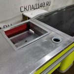 Img 20250111 195505