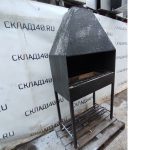 Img 20250112 155733