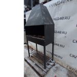 Img 20250112 155744