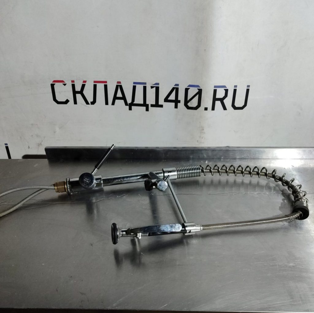 Img 20250112 171840