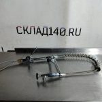 Img 20250112 171840