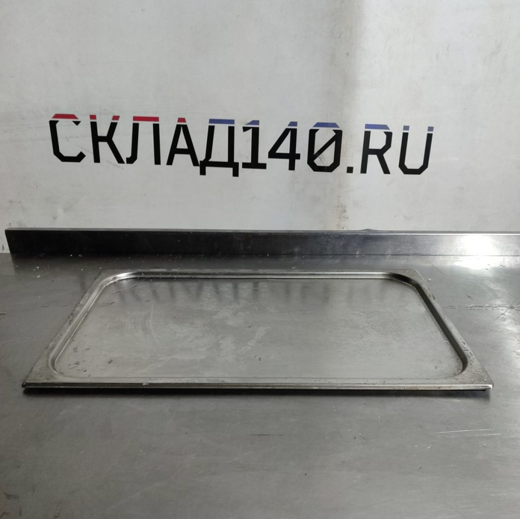 Img 20250112 172804
