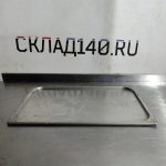 Img 20250112 172804