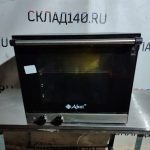 Img 20250112 173805