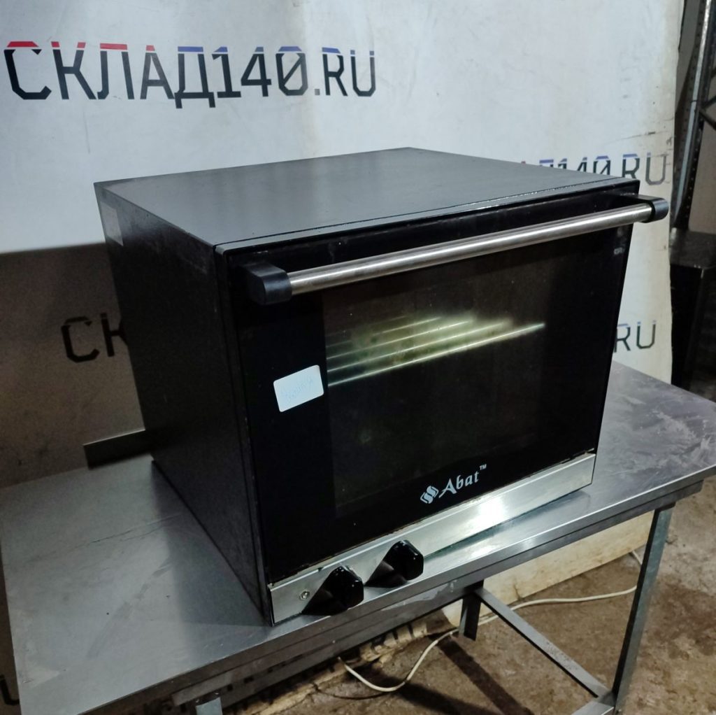 Img 20250112 173828