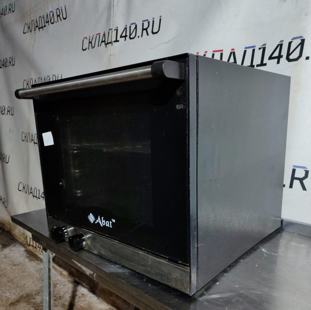 Img 20250112 173835