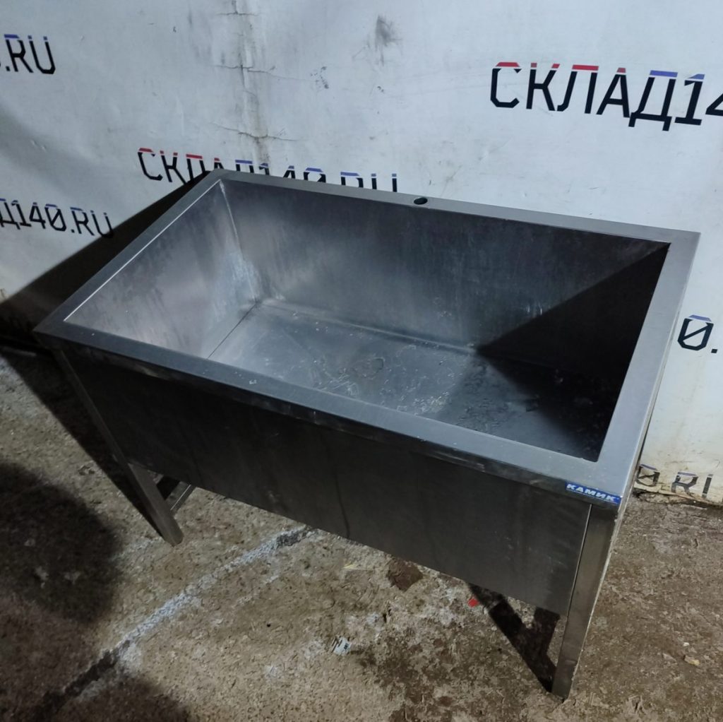 Img 20250112 174304