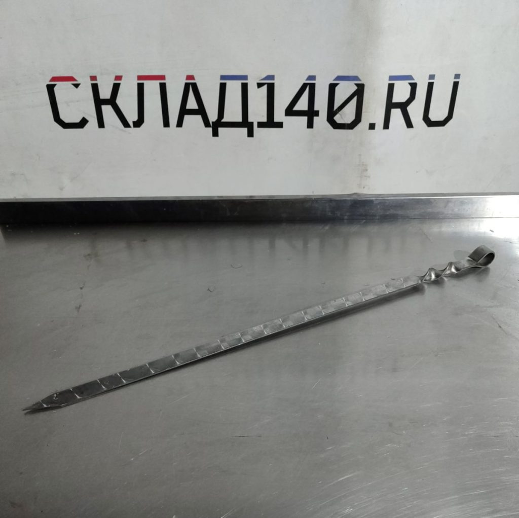 Img 20250112 174607
