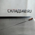 Img 20250112 174902