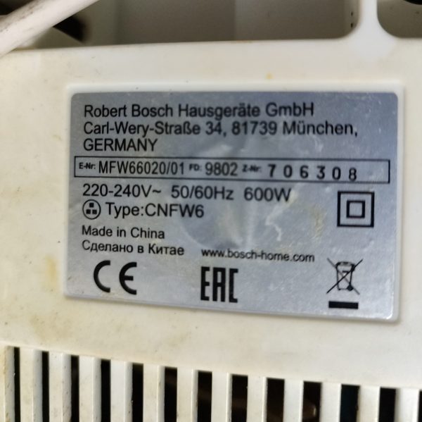 Купить Мясорубка Bosch MFW 66020/10 CNFW6