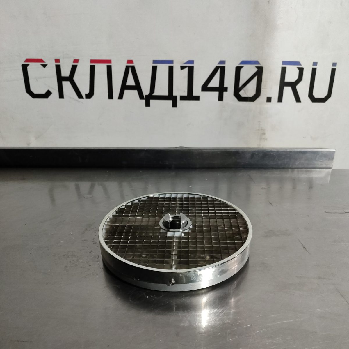 Купить Комплект для нарезки кубиками 10х10мм МПР-350,МПО-1