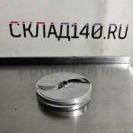 Img 20250112 175619