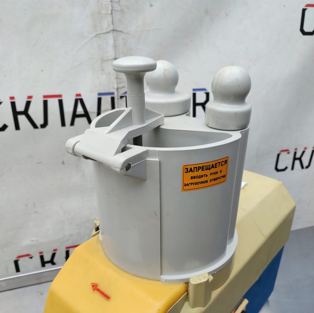 Img 20250113 141059