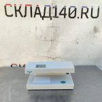 Img 20250119 114058