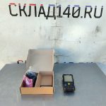 Img 20250119 115656