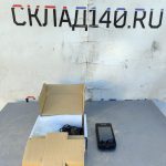 Img 20250119 115911