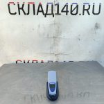Img 20250119 123617