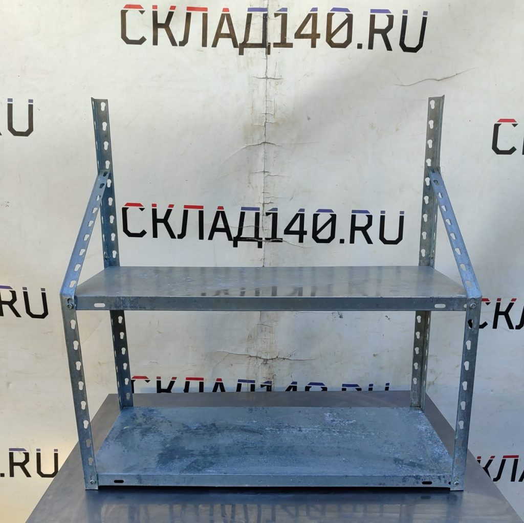 Img 20250119 124303