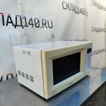 Img 20250119 124659