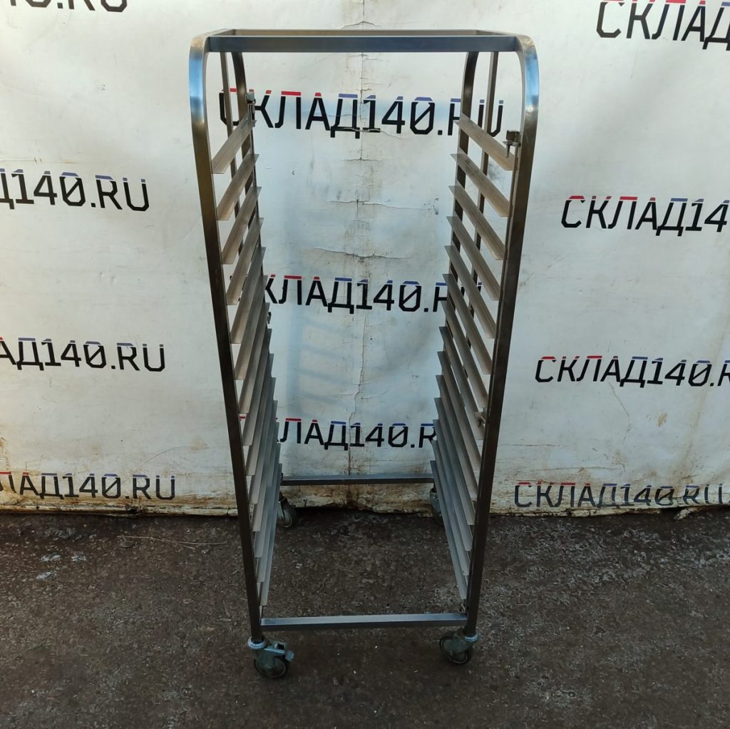 Img 20250119 135543