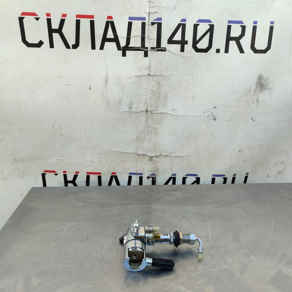 Img 20250119 135926