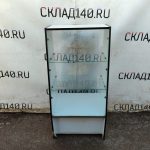 Img 20250119 142020