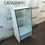Img 20250119 142031