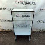 Img 20250119 142100