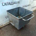 Img 20250119 142143