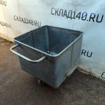 Img 20250119 142149
