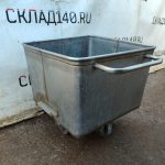 Img 20250119 142204
