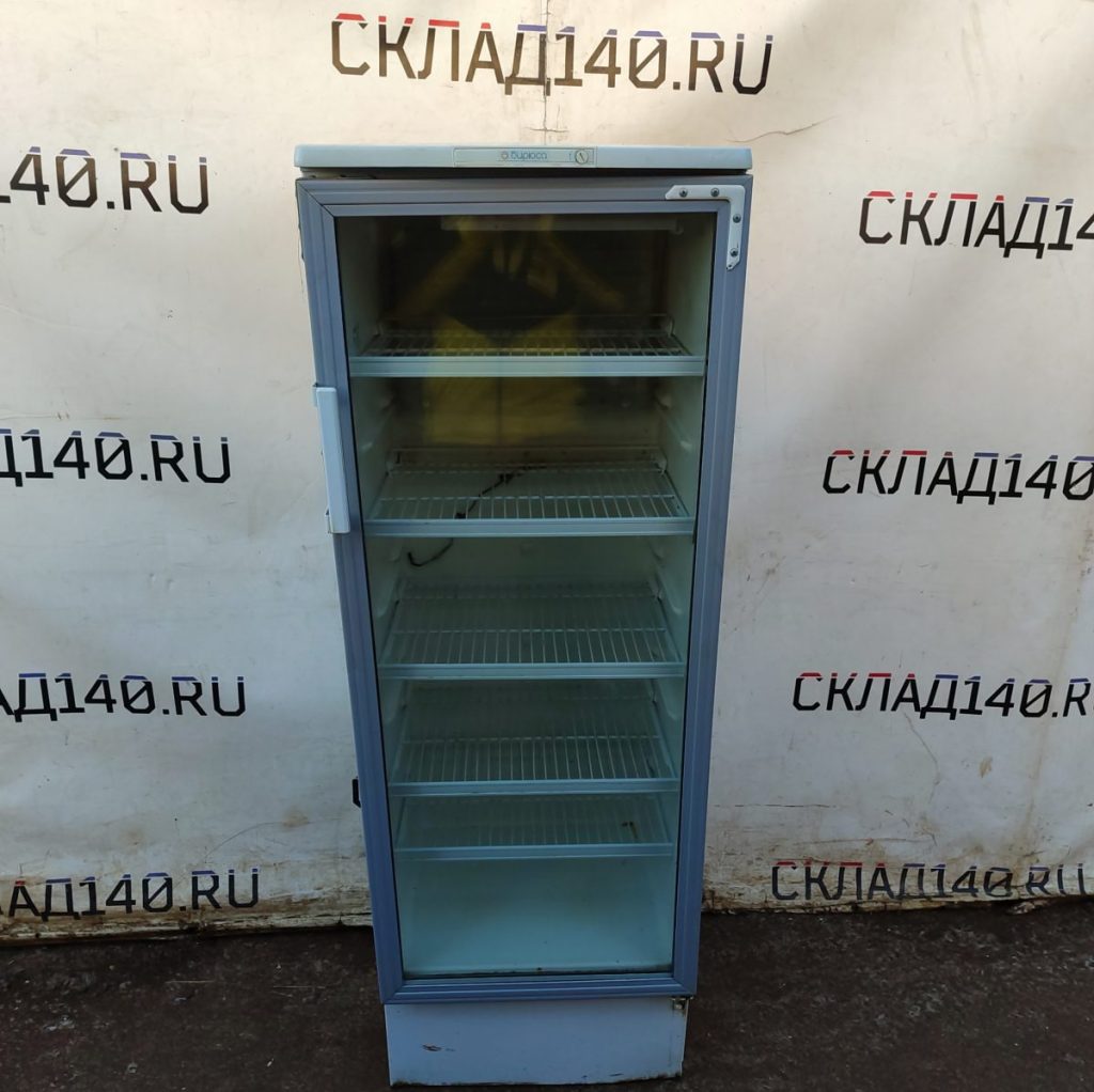 Img 20250119 145657