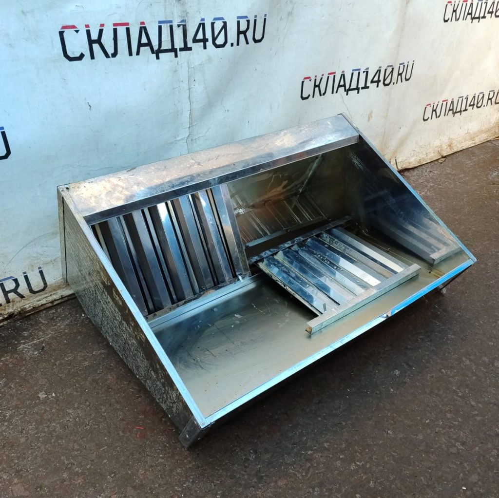 Img 20250119 151326
