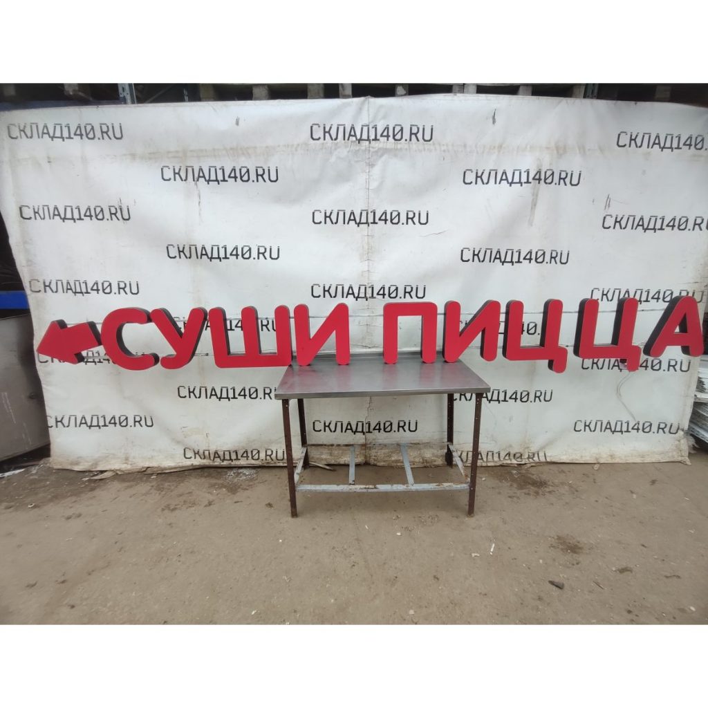 Img 20250122 104033
