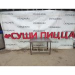 Img 20250122 104033