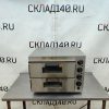 Купить Печь для пиццы Hurakan HKN-MD11