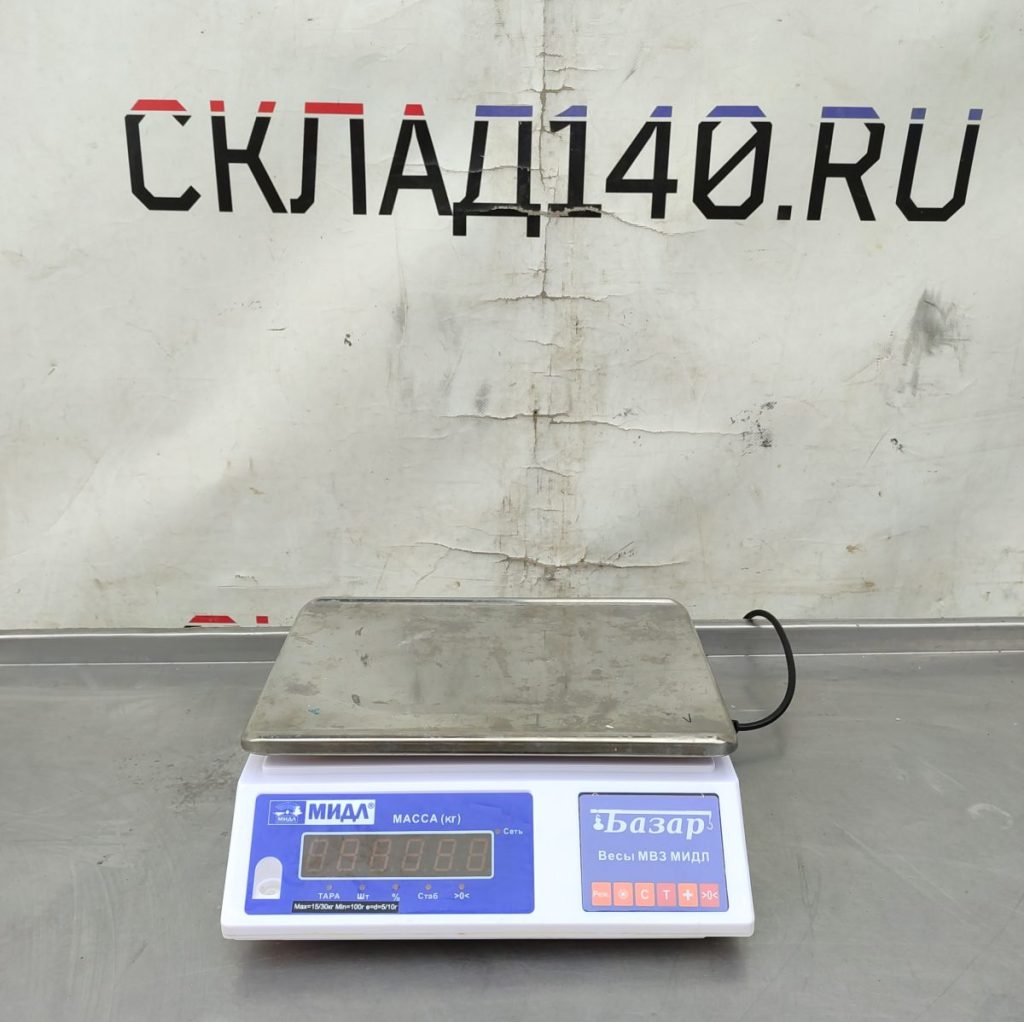 Img 20250122 105012