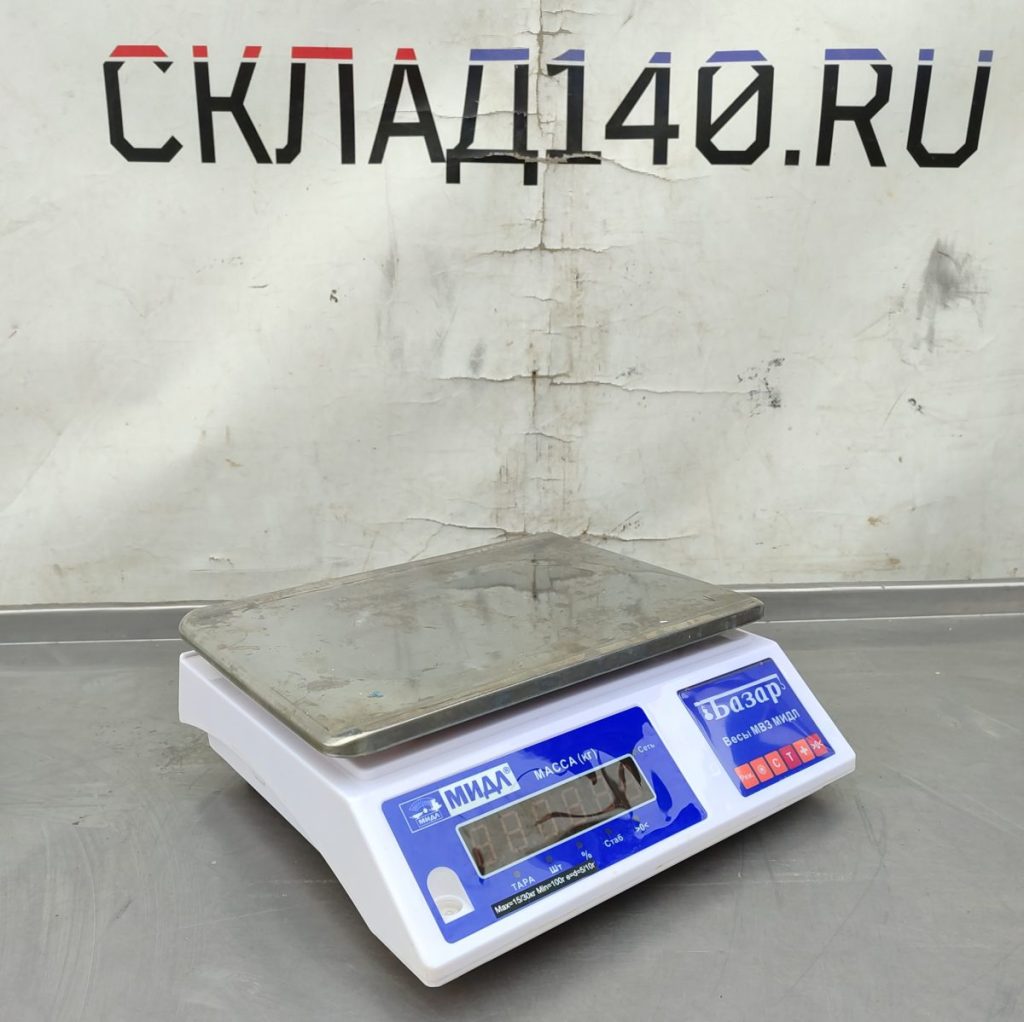Img 20250122 105056