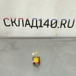 Img 20250122 115230