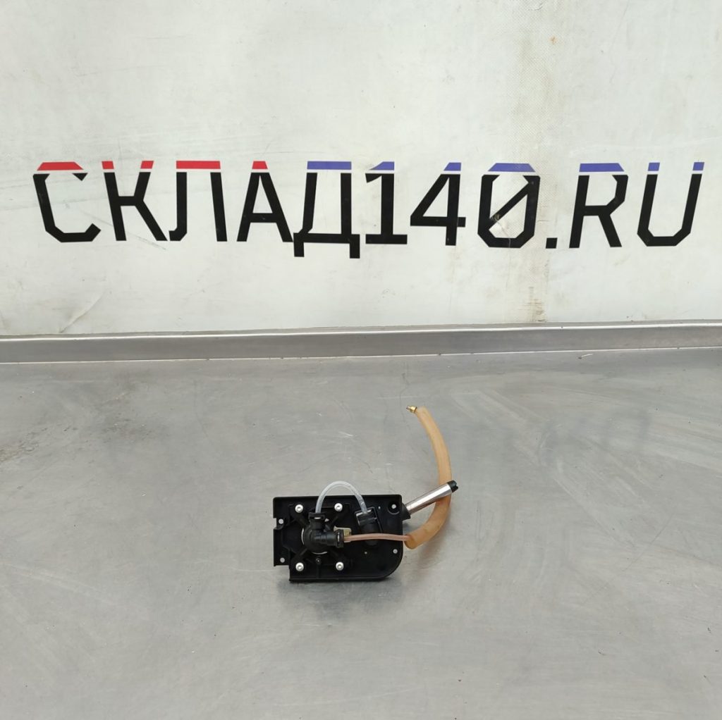 Img 20250122 120243