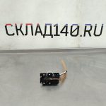 Img 20250122 120243