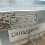 Img 20250122 123831