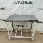 Img 20250122 125708