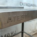 Img 20250122 142529
