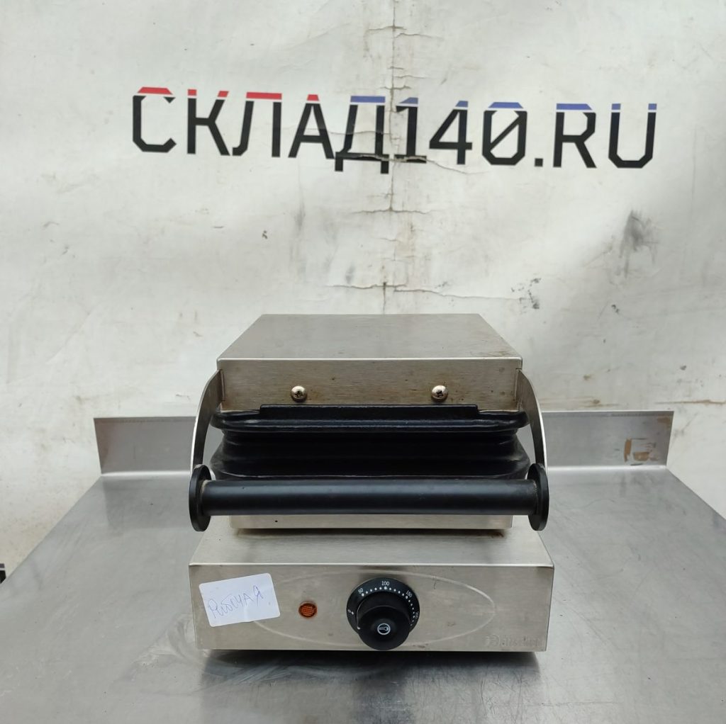 Img 20250124 143010