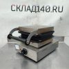 Купить Вафельница Bartcher UWB-HF