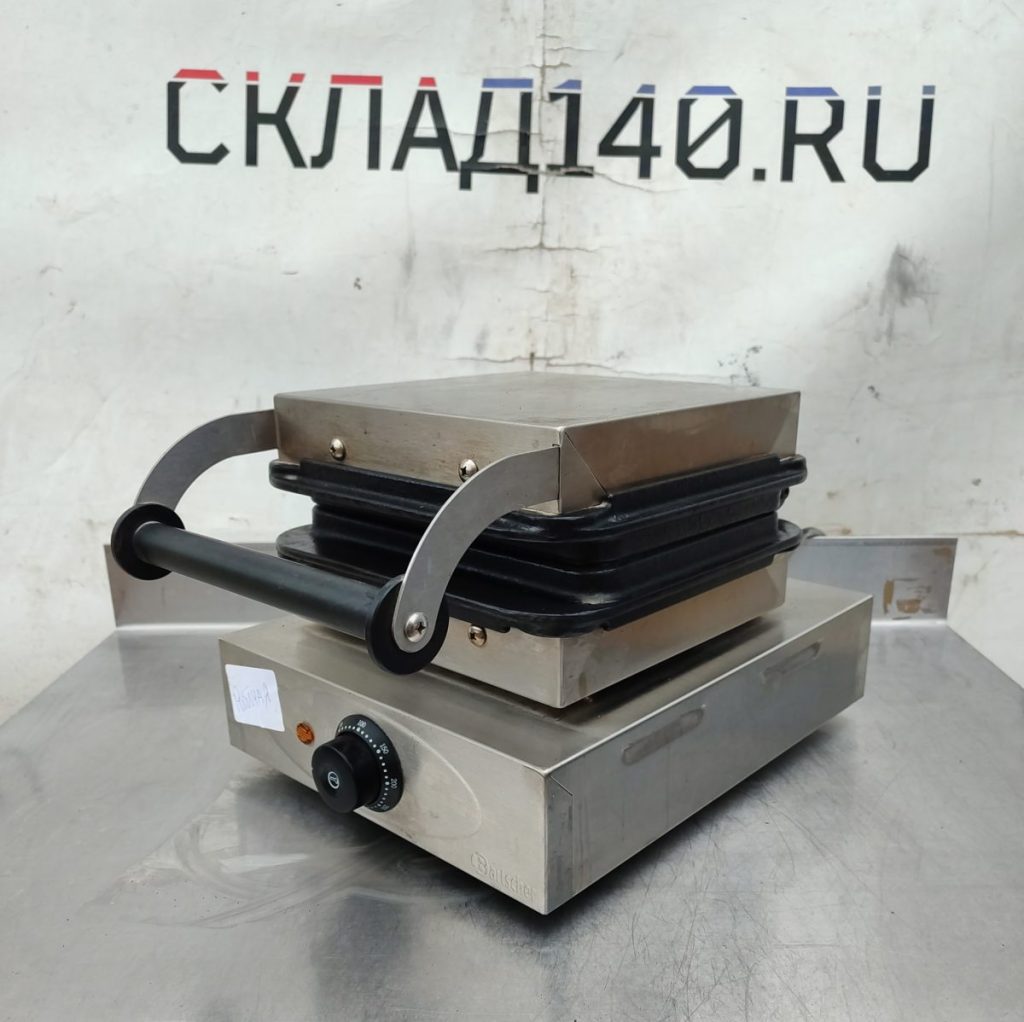 Img 20250124 143019