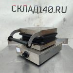 Img 20250124 143019